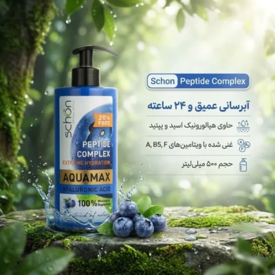 نمای بسته بندی کرم آبرسان شون مدل Peptide با حجم 500 میلی لیتر برچسب و بسته بندی