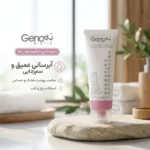 نمای بسته بندی کرم آبرسان ژنوبایوتیک مدل Dry Detoxifing حجم ۵۰ میلی لیتر برچسب و بسته بندی