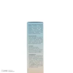 نمای کناری سرم ضد آفتاب رنگی tinted صورت الارو SPF ۵۰ مدل Hyaluronic acid محافظ در برابر اشعه UVA و UVB مناسب برای انواع پوست