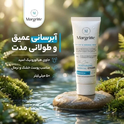نمای بسته بندی کرم آبرسان و مرطوب کننده مارگریت مدل hyaluronic acid برای پوست خشک نرمال حجم 50 میلی لیتر برچسب و بسته بندی