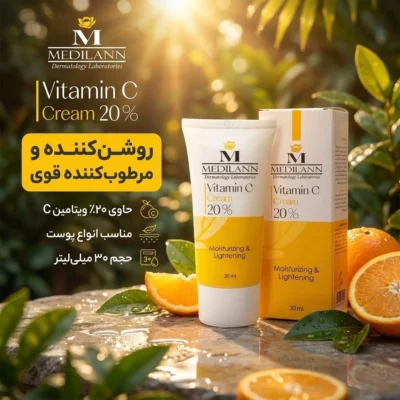 نمای بسته بندی کرم مرطوب کننده مدیلن مدل 745 با حجم 30 میلی لیتر برچسب و بسته بندی