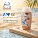 نمای کناری کرم ضدآفتاب رنگی پیکسل +SPF۵۰ مدل LIGHT BEIGE، مناسب پوست های حساس و خشک، حجم ۵۰ میلی لیتر اصل عمق قاب و پروفایل