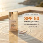 نمای کناری فلوئید ضد آفتاب رنگی پرایم، SPF ۵۰، مدل فیوژن واتر، مناسب انواع پوست با تنالیته روشن و حجم ۴۰ میلی لیتر، محافظت کن