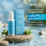 نمای بسته بندی اسپری آبرسان صورت و گردن اسپارک وودن مدل Anti age مناسب برای پوست چرب مختلط حجم 100 میلی لیتر برچسب و بسته بند