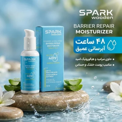 نمای بسته بندی اسپری آبرسان صورت و گردن اسپارک وودن مدل Anti age مناسب برای پوست چرب مختلط حجم 100 میلی لیتر برچسب و بسته بند