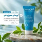 نمای بسته بندی کرم مرطوب کننده مدل هیال اسکین وان حجم 40 میلی لیتر برچسب و بسته بندی