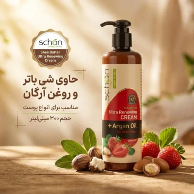 نمای بسته بندی کرم مرطوب کننده شون مدل Shea Butter با حجم 300 میلی لیتر برچسب و بسته بندی