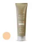 نمای کناری کرم ضدآفتاب رنگی سینره SPF۵۰ مدل Broad Spectrum مناسب انواع پوست، حجم ۵۰ میلی لیتر اصل عمق قاب و پروفایل