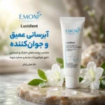 نمای بسته بندی کرم آبرسان درماسیوتیکس مدل lucidient مناسب پوست های خشک حجم 50 میلی لیتر برچسب و بسته بندی
