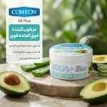 نمای بسته بندی کرم مرطوب کننده کامان مدل Oil Plus با حجم 250 میلی لیتر برچسب و بسته بندی