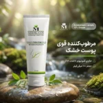 نمای بسته بندی کرم مرطوب کننده مدیلن مدل آمونیوم لاکتات حجم ۱۰۰ میلی لیتر برچسب و بسته بندی