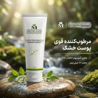 نمای بسته بندی کرم مرطوب کننده مدیلن مدل آمونیوم لاکتات حجم ۱۰۰ میلی لیتر برچسب و بسته بندی