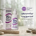 نمای بسته بندی کرم مرطوب کننده سیوند مدل اوره اوسرین حجم ۱۵۰ میلی لیتر برچسب و بسته بندی