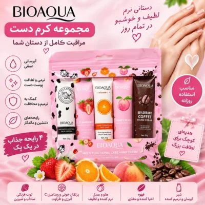 نمای بسته بندی کرم آبرسان صورت و دست بایو آکوا مدل Fruit مناسب برای انواع پوست حجم 25 میلی لیتر بسته 5 عددی برچسب و بسته بندی