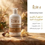 نمای بسته بندی کرم مرطوب کننده ای آی ان با کلاژن و هیالورونیک اسید حجم 400 میلی لیتر برچسب و بسته بندی