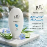 نمای بسته بندی کرم آبرسان و مرطوب کننده دست صورت ژوت مدل Hydra Active حجم 150 میلی لیتر برچسب و بسته بندی