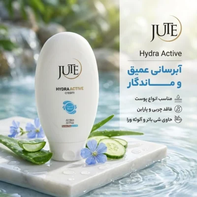 نمای بسته بندی کرم آبرسان و مرطوب کننده دست صورت ژوت مدل Hydra Active حجم 150 میلی لیتر برچسب و بسته بندی