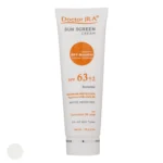 نمای کناری کرم ضد آفتاب بدون رنگ دکتر ژیلا SPF 63 مدل Maximum Protection مناسب برای انواع پوست وزن 50 گرم عمق قاب و پروفایل