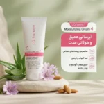نمای بسته بندی کرم مرطوب کننده و آبرسان صورت دست لافارر مدل 04 مناسب پوست های حساس حجم 75 میلی لیتر برچسب و بسته بندی
