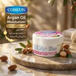 نمای بسته بندی کرم مرطوب کننده کامان با روغن آرگان حجم 250 میلی لیتر برچسب و بسته بندی