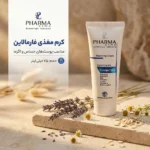 نمای بسته بندی کرم مغذی فارمالاین مدل Eczema با حجم 75 میلی لیتر برچسب و بسته بندی