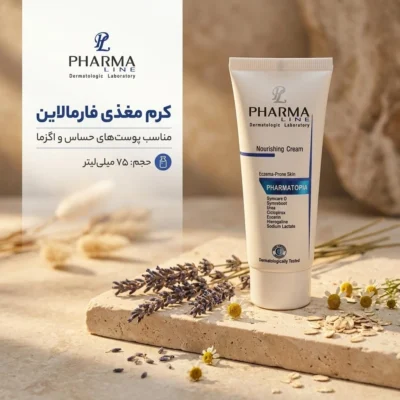 نمای بسته بندی کرم مغذی فارمالاین مدل Eczema با حجم 75 میلی لیتر برچسب و بسته بندی