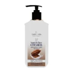 نمای بسته بندی کرم مرطوب کننده صورت و دست باربارا مدل روغن جوجوبا مناسب برای انواع پوست حجم 375 میلی لیتر برچسب و بسته بندی