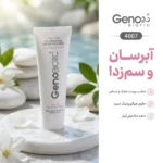 نمای بسته بندی کرم مرطوب کننده صورت و گردن ژنوبایوتیک مدل 4007 مناسب برای پوست خشک حساس حجم 50 میلی لیتر برچسب و بسته بندی