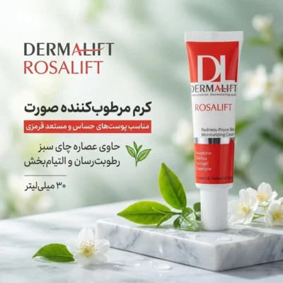 نمای بسته بندی کرم مرطوب کننده صورت درمالیفت مدل Rosalift مناسب پوست های حساس حجم ۳۰ میلی لیتر برچسب و بسته بندی