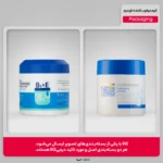 نمای بسته بندی کرم مرطوب کننده صورت نئودرم مدل Optimal Hydrosense مناسب پوست خشک و معمولی حجم ۱۵۰ میلی لیتر اصل برچسب و بسته