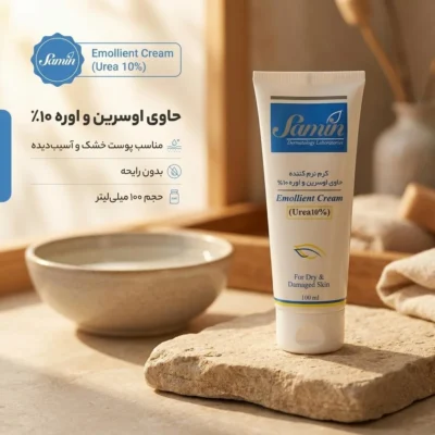 نمای بسته بندی کرم نرم کننده اوسرین و اوره 10درصد ثمین مناسب پوست آسیب دیده حجم 100 میلی لیتر برچسب و بسته بندی