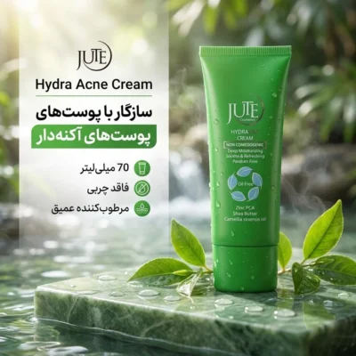 نمای بسته بندی کرم مرطوب کننده ژوت مدل acne حجم ۷۰ میلی لیتر برچسب و بسته بندی