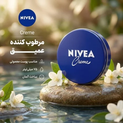نمای بسته بندی کرم مرطوب کننده نیوآ با حجم 75 میلی لیتر برچسب و بسته بندی