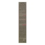 نمای کناری کرم ضد آفتاب لک رنگی صورت درمالیفت Spf ۵۰ مدل ترنکسید محافظ uvb uva مناسب انواع پوست حجم ۵۰ میلی لیتر اصل عمق قاب