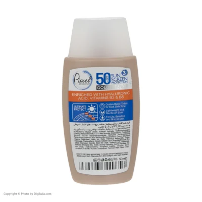 نمای کناری کرم ضد آفتاب رنگی پیکسل، ۵۰ SPF، مدل GOLDEN BEIGE، مناسب پوست نرمال، خشک و حساس تنالیته رنگ تیره حجم ۵۰ میلی لیتر،