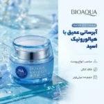 نمای بسته بندی کرم آبرسان بایو آکوا مدل هیالورنیک اسید حجم 100 میلی لیتر برچسب و بسته بندی