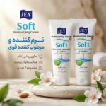 نمای بسته بندی کرم نرم کننده جی مدل Soft حجم 75 میلی لیتر بسته 2 عددی برچسب و بسته بندی