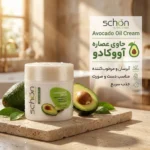 نمای بسته بندی کرم دست و صورت شون با عصاره آووکادو حجم ۱۵۰ میلی لیتر برچسب و بسته بندی