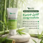 نمای بسته بندی کرم آبرسان وچه مدل Bamboo برای پوست های چرب و آکنه دار حجم 60 میلی لیتر جزئیات برچسب و پرداخت بسته