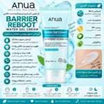 نمای بسته بندی واتر ژل آبرسان بدن و صورت آنوا مدل Water Gel مناسب پوست چرب مختلط حجم 100 میلی لیتر برچسب و بسته بندی