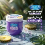 نمای بسته بندی کرم آبرسان کامان مدل COLLAGEN سری واتربمب حجم 200 میلی لیتر برچسب و بسته بندی