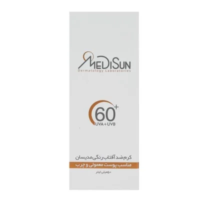 نمای کناری کرم ضد آفتاب رنگی مدیسان SPF 60 مدل Tinted مناسب پوست های معمولی و چرب حجم 50 میلی لیتر عمق قاب و پروفایل