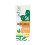 نمای کناری کرم ضد آفتاب رنگی شون مدل دابل شیلد SPF 50 مناسب انواع پوست حجم 50 میلی لیتر عمق قاب و پروفایل