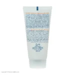 نمای کناری کرم ضد آفتاب رنگی مای مدل Spot Guard حجم 50 میلی لیتر عمق قاب و پروفایل