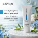 نمای بسته بندی کرم آبرسان ژیناژن مدل Intense با حجم 50 میلی لیتر برچسب و بسته بندی