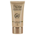 نمای کناری کرم ضدآفتاب رنگی مدیسان مدل Ultra Light Beige SPF۴۰ مناسب انواع پوست، حجم ۳۰ میلی لیتر اصل عمق قاب و پروفایل