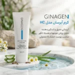 نمای بسته بندی کرم آبرسان ژیناژن مدل HC حجم ۵۰ میلی لیتر برچسب و بسته بندی