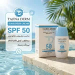 نمای کناری کرم ضد آفتاب بی رنگ تاجینادرم SPF 50 مدل oily مناسب برای پوست های چرب حجم 50 میلی لیتر عمق قاب و پروفایل