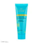 نمای جزئیات کرم ضد آفتاب رنگی صورت سینره SPF 50 مدل B-Spectrum مناسب برای انواع پوست حجم 50 میلی لیتر حرکت و نصب پشتی
