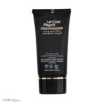 نمای جزئیات کرم ضد آفتاب رنگی فیتو وان SPF 40 مدل 981 با محافظ UVA و UVB مناسب انواع پوست حجم 30 میلی لیتر حرکت و نصب پشتی